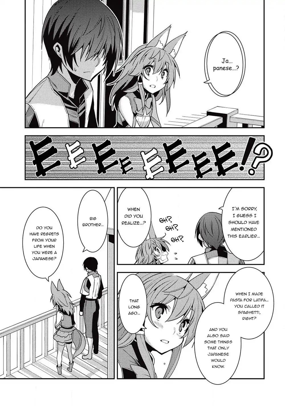 Seirei Gensouki - Konna Sekai de Deaeta Kimi ni Chapter 23 20